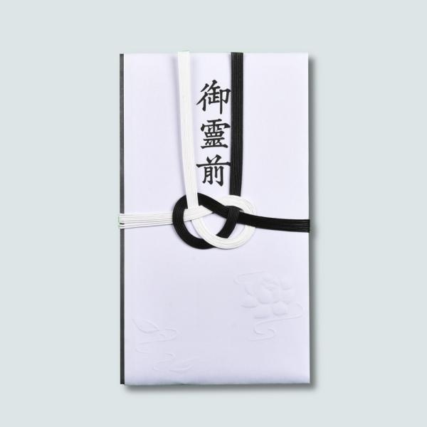 赤城 仏黒白七本霊前入金封 目安在庫=○