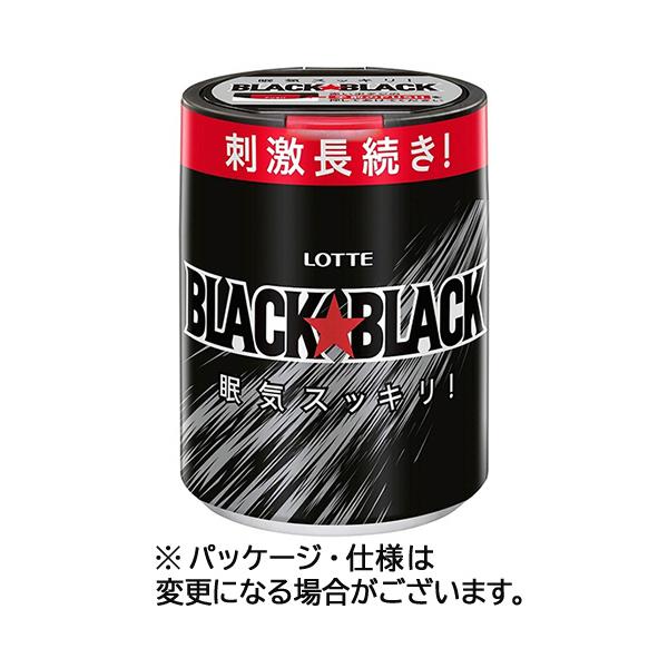 他サイト： ロッテ ブラックブラック(粒) ワンプッシュボトル 133g 1個 目安在庫=○の商品画像