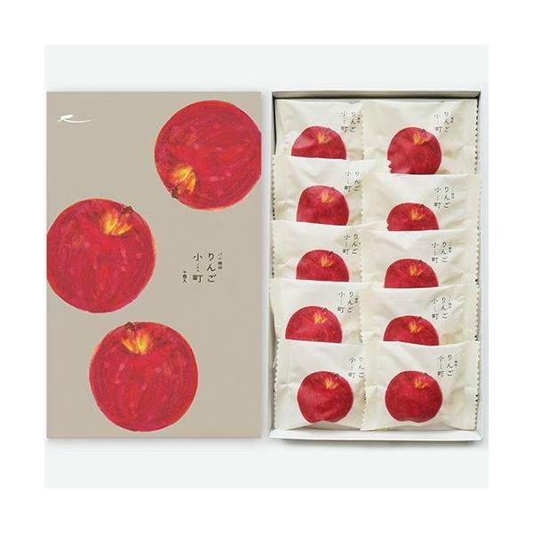 ラグノオ 青森の味！ りんご小町10個 特産品