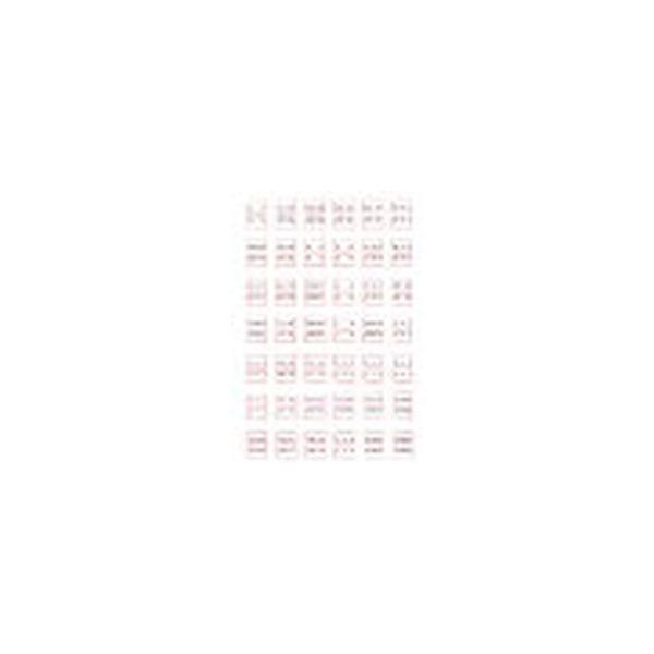 \}` SR501 pCfbNXx() [J[݌ɕi