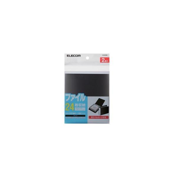 GR sDzoC_[ 2Zbg 24[ ubN CCD-B01WBK [J[݌ɕi