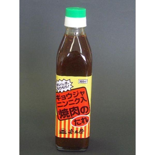 ؉ X̖I ē̂is҂ɂɂj 300ml Yi