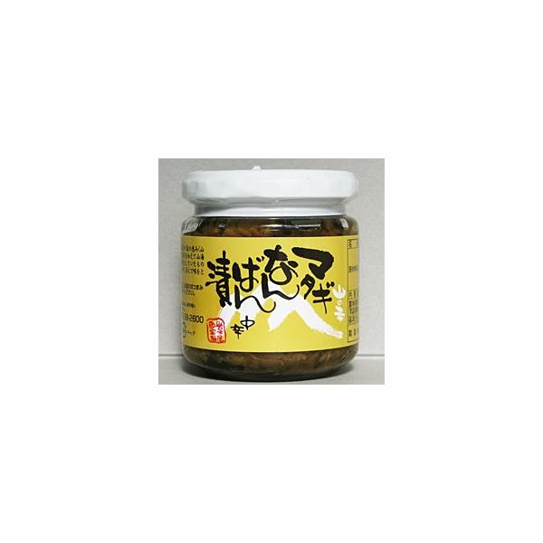 ؉ X̖I ̂ݖt }^MȂ΂ h r 180 Yi