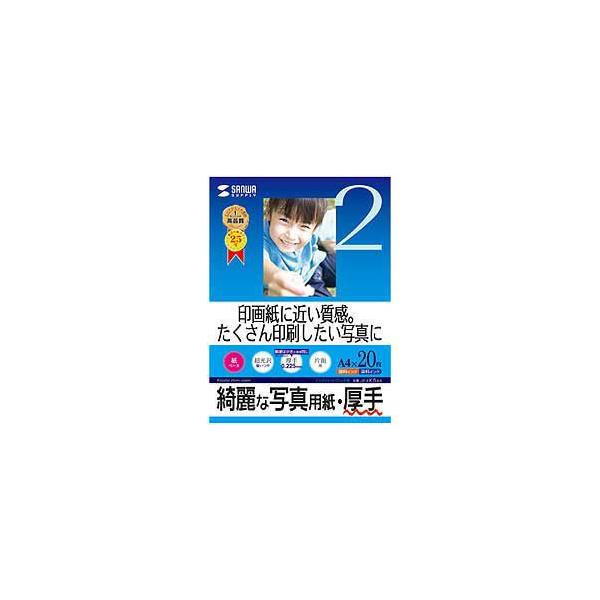 TTvC CNWFbgʐ^pE JP-EK5A4 [J[݌ɕi