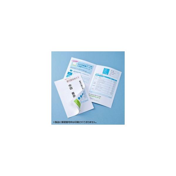 TTvC }`^CvV[Nbg͂ JP-HKSEC14 [J[݌ɕi