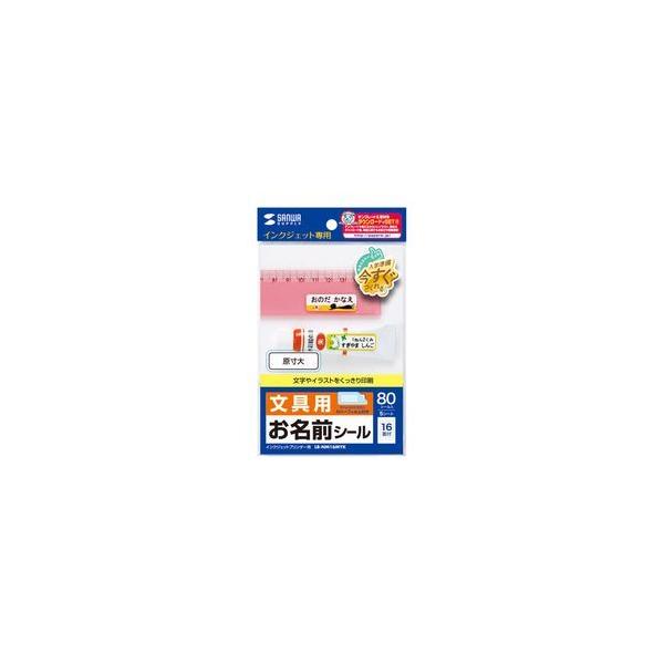 TTvC LB-NM16MYK CNWFbgOV[ [J[݌ɕi