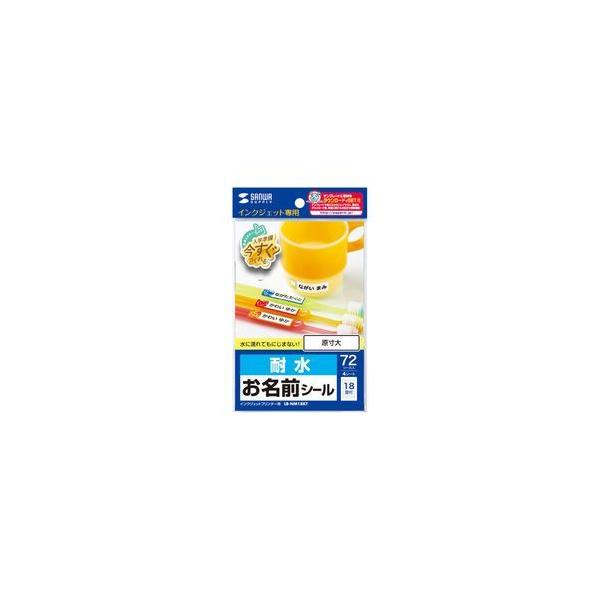 TTvC LB-NM18KT CNWFbgϐOV[(M) [J[݌ɕi