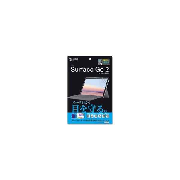TTvC Microsoft Surface Go 2pu[CgJbgtیw䔽˖h~tB [J[݌ɕi