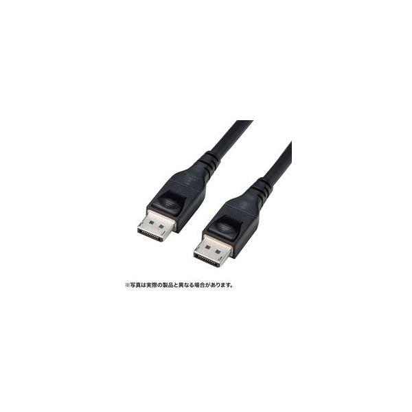 �T�����T�v���C KC-DP14A100 DisplayPort 1.4 ACTIVE�P�[�u�� ���[�J�[�݌ɕi