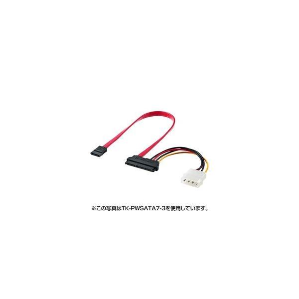 TTvC ̌^SATAP[u(0.5m) TK-PWSATA7-05 [J[݌ɕi