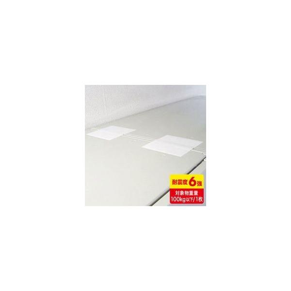 TTvC ]|h~AŒV[g(4) QL-E92 [J[݌ɕi