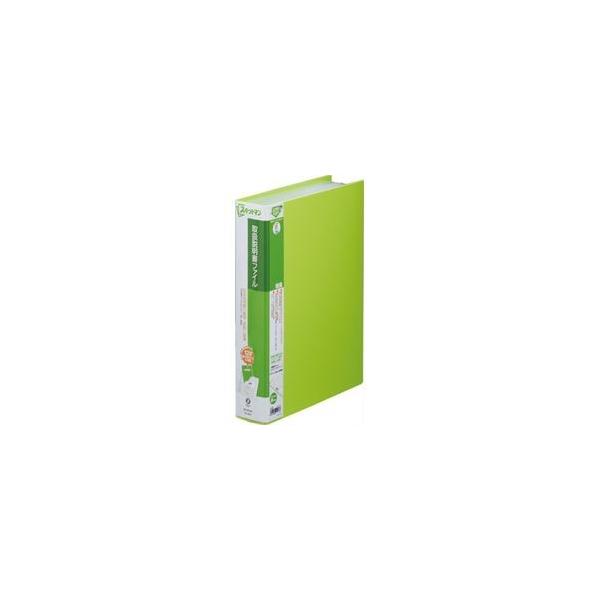 LOW `Sr戵t@C@ 1 2632L~ ڈ݌=