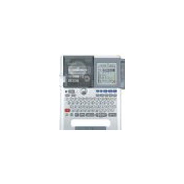 sr530の通販・価格比較 - 価格.com