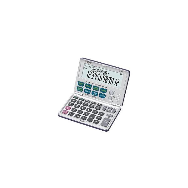 CASIO BF-480の人気商品・通販・価格比較 - 価格.com CASIO BF-480の人気商品・通販・価格比較 - 価格.com