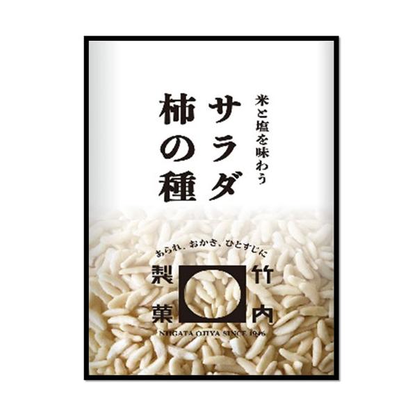 久慈食品 竹内製菓　サラダ柿の種 230ｇ 1袋 目安在庫=△