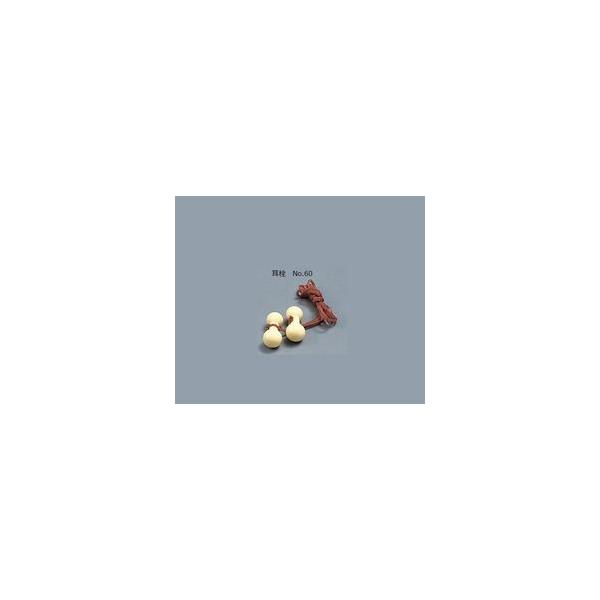 @ABS 1g (1g) ڈ݌=