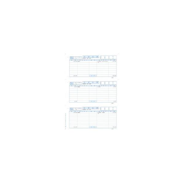 I[rbNrWlXRT^g 3381 P[d`[(OBCRN) [J[݌ɕi