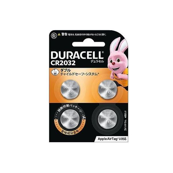 他サイト： デュラセル コイン型リチウム電池 CR2032 1パック(4個) 目安在庫=○の商品画像
