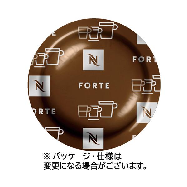 Nestle（ネスレ） プロフェッショナル専用ポッド フォルテ 1箱(50杯