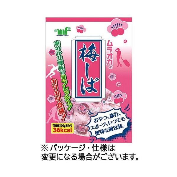 村岡食品工業 梅しば 180g 1セット(3パック) 取り寄せ商品