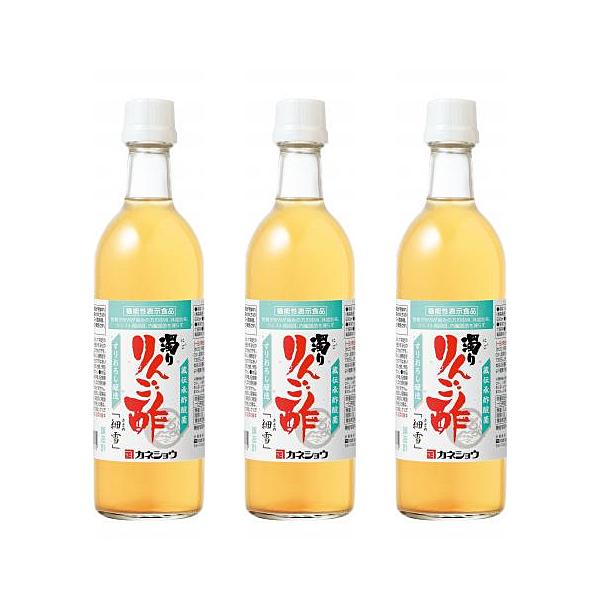 カネショウ 青森の味！蔵伝承酢酸菌 濁り りんご酢 「細雪」 500ml 3本 メーカー在庫品