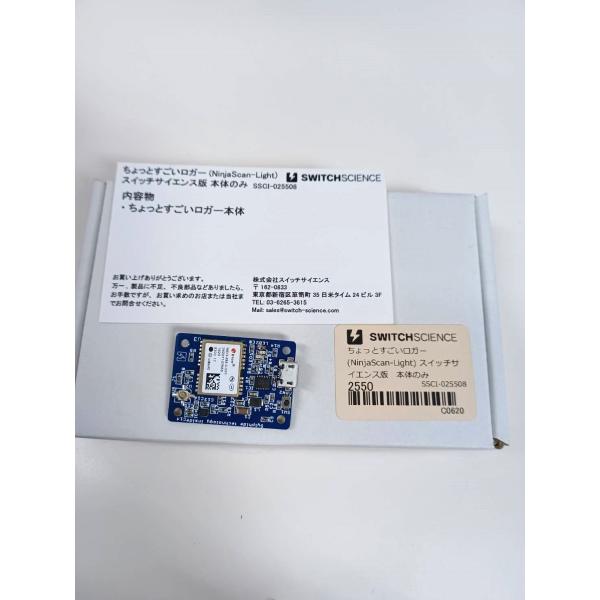 【未使用】ちょっとすごいロガー/スイッチサイエンス版/SSCI-025508 未使用】ちょっとすごいロガー/スイッチサイエンス版/SSCI-025508