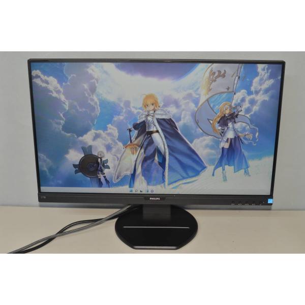 中古良品 フィリップス　27インチ液晶モニター 273B9 USB Type-C HDMI搭載 昇降回転機能付きスタンド 中古良品 フィリップス 27インチ液晶モニター 273B9 USB Type-C HDMI