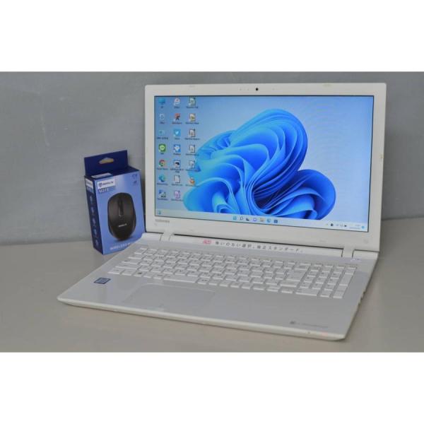 最新Windows11+office 爆速新品SSD256GB 東芝Dynabook T45/UGD core i3-6100U/メモリー8GB/無線/15.6インチ/HDMI/DVDマルチ/便利なソフト 最新Windows11+office 爆速新品SSD256GB 東芝Dynabook T45/UGD core i3