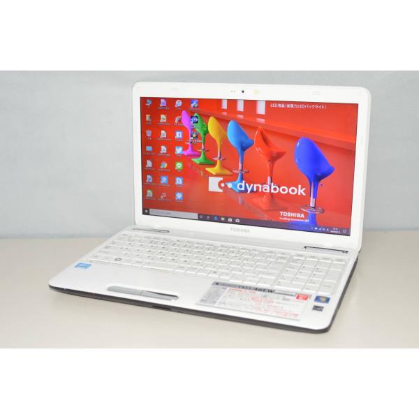 【高性能】ChatGPT搭載◇Dynabook◇SSD256GB◇ホワイト 中古良品 最新Windows11+office 爆速SSD256GB 東芝Dynabook AZ45/AG 高