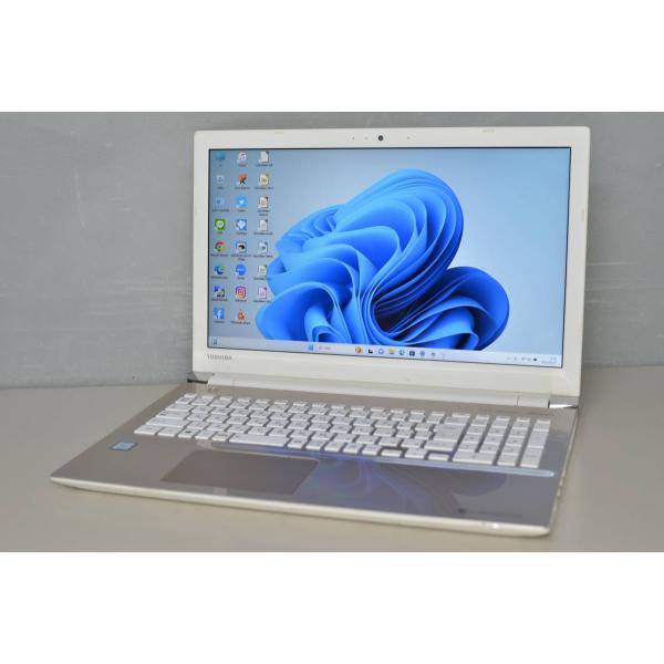 中古ノートパソコン Windows11+office 爆速SSD256GB 東芝 中古ノートパソコン Windows11+office 爆速SSD256GB 東芝