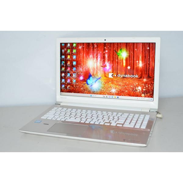 その他ノートPC本体 TOSHIBA DYNABOOK AZ65/FGSD-G-i7-8G-83 その他ノートPC本体 TOSHIBA DYNABOOK AZ65/FGSD-G-i7-8G-83 その他