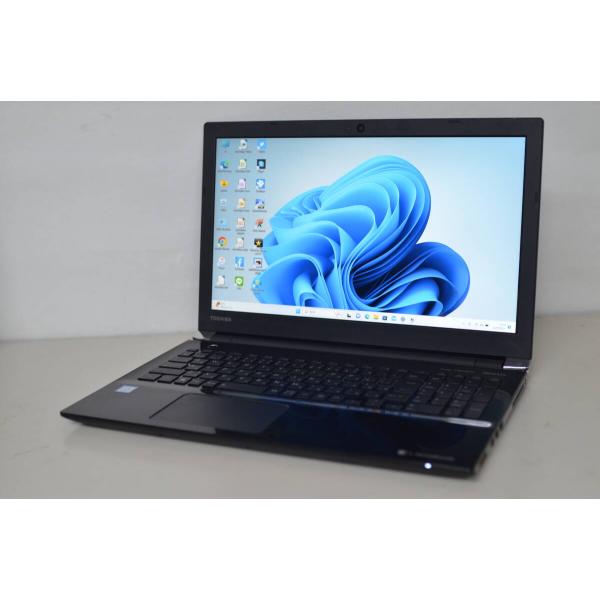 中古良品ノートパソコン Windows11+office 東芝 T75/FBD 中古ノートパソコン 東芝 T75/FBD Windows11+office 爆速