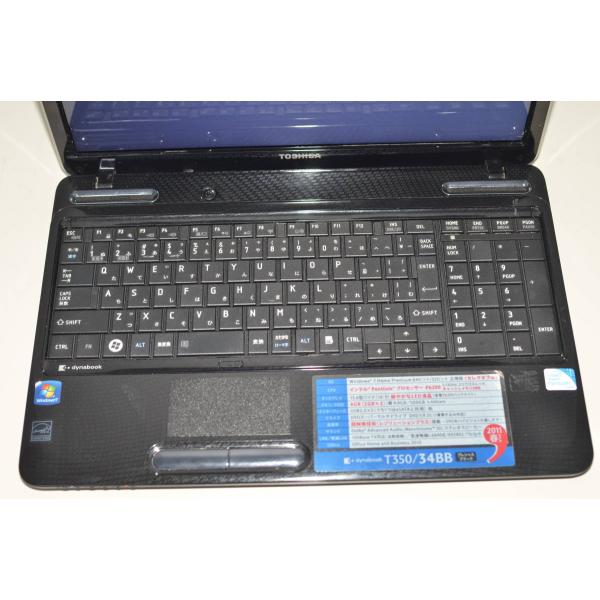 中古ノートパソコン Windows10 Office 大容量hdd500gb 東芝 Dynabook T350 34bb 便利なソフト 4gb 15 6インチ 交換無料 Pentium Dvdマルチ 無線内蔵