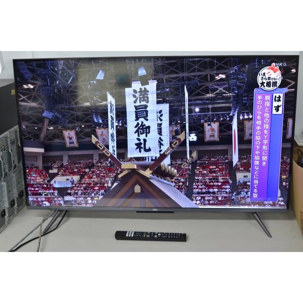 液晶テレビ TCL 43c636(2022年モデル)