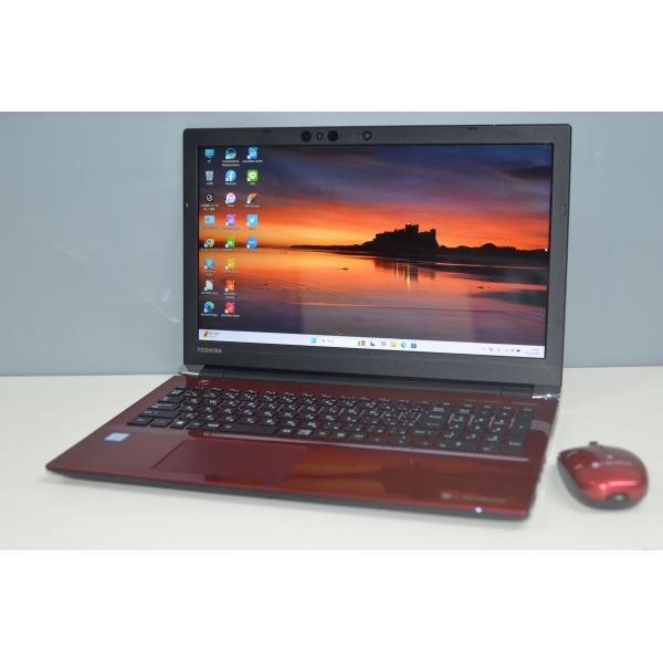 中古ノートパソコン 東芝 T75/GRD Windows11+office 高性能core i7 