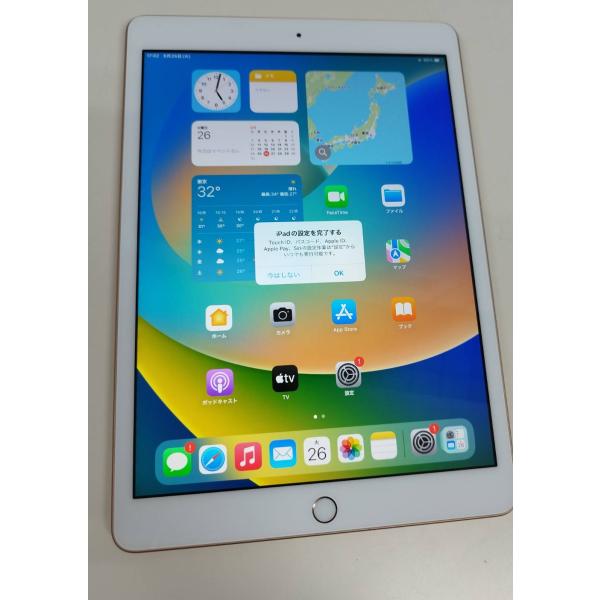 【美品】iPad 第7世代/Wi-Fi/32GB/A2197〈MW762J/A〉バッテリー96％