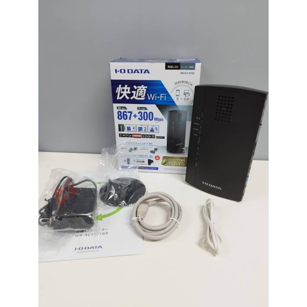【良品】I-O DATA WN-AC1167GR 無線LANルーター