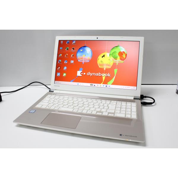 【中古ノートPC】東芝〈dynabook T65/GG〉SSD512GB/8GB 中古ノートPC】東芝〈dynabook T65/GG〉第8世代Core i7/SSD512GB