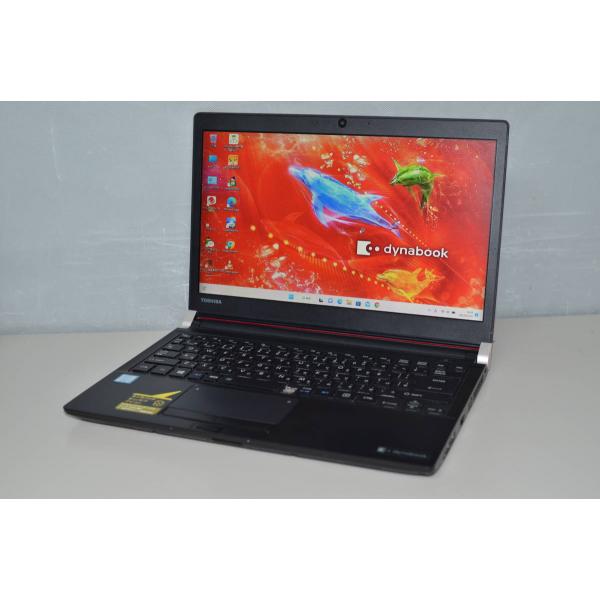 高性能dynabook RX73/CRE Windows11 ノートパソコン 【公式通販】