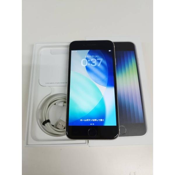 【SIMフリー】iPhone SE 第3世代/A2782/128GB/スターライト〈MMYG3J/A〉