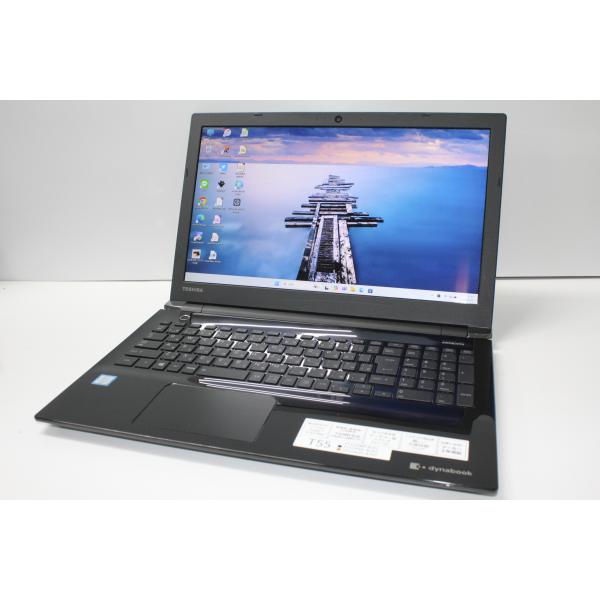 中古ノートPC】東芝〈dynabook T55/AB〉第6世代Core i3/SSD240GB