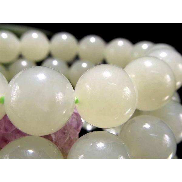 淡色グリーン 和田玉 青白玉 翡翠 ネフライト ブレスレット 約12mm×16