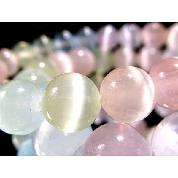 カラフルMIXカラー マルチカラー キャッツアイ セレナイト 透