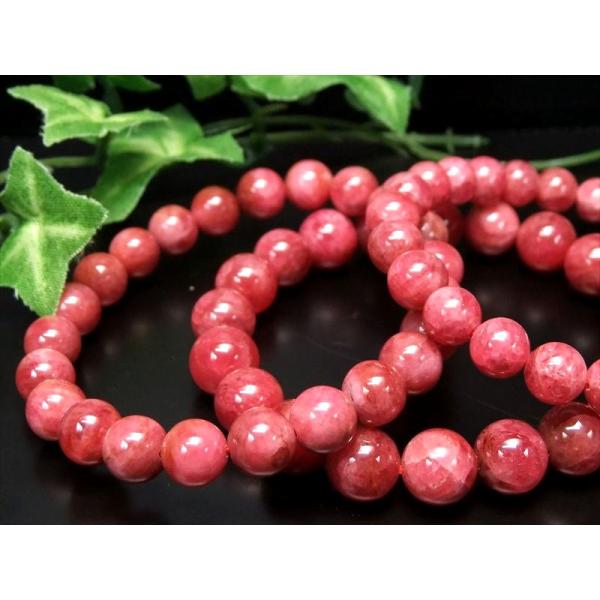 ロードナイト 薔薇輝石 ブレスレット 8mm-8.5mm×23珠前後 鮮やかピンクカラー 友愛を象徴する石 アメリカ サウスダコタ産 パワーストーン 天然石