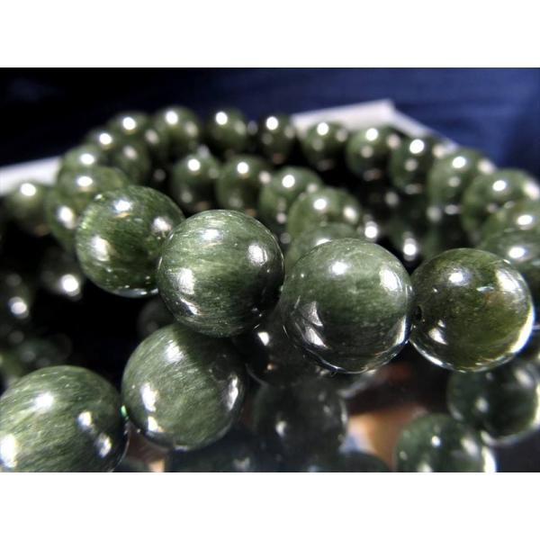 3A アクチノライトインクォーツ ブレスレット 約7mm-7.5mm×25珠前後