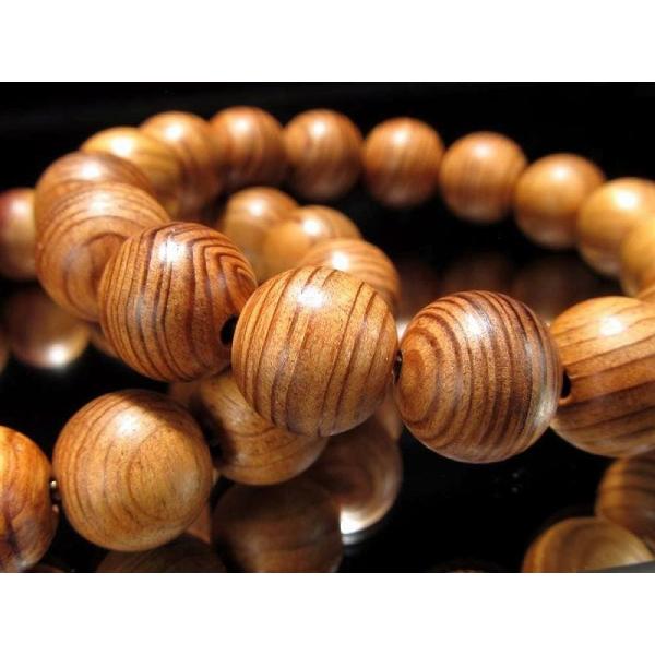 正規品 世界銘木協会 伊勢神宮御山杉大貴珠 ブレスレット 10.5mm-11mm×20珠前後 本物の証明 個体識別番号記載 国産天然木使用 証明書付属 伊勢神宮 内宮産