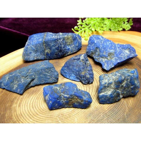 お得な6個セットラピスラズリ 原石 重さ合計30g 最強の幸運を