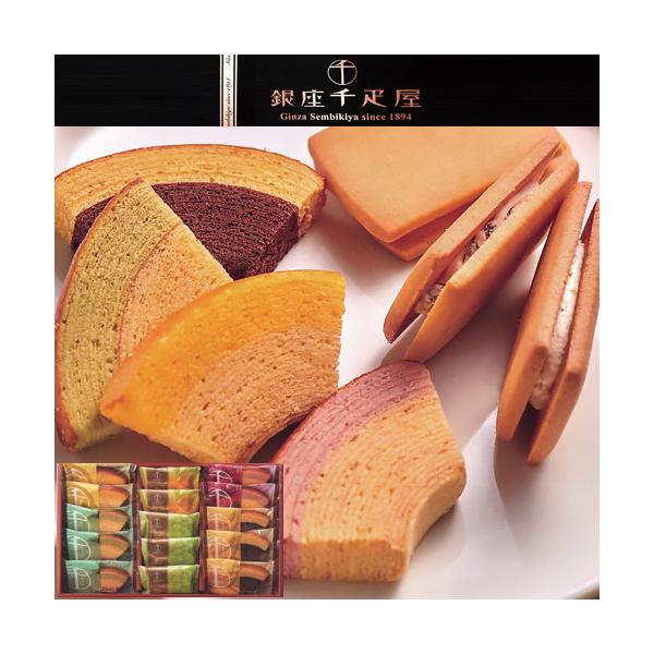 他サイト： 送料無料　銀座千疋屋  銀座ガトーセレクション　pgs-428の商品画像