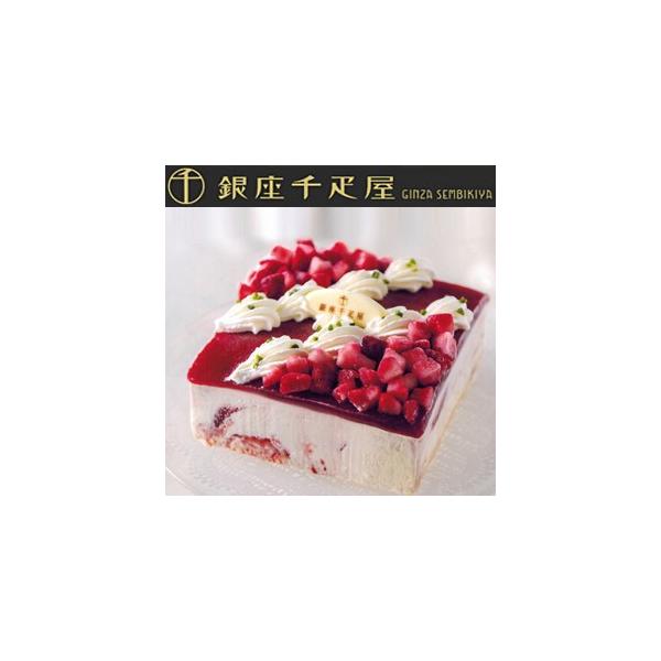 銀座千疋屋 ストロベリーアイスケーキ Pgs 192 Buyee Buyee Japanese Proxy Service Buy From Japan Bot Online