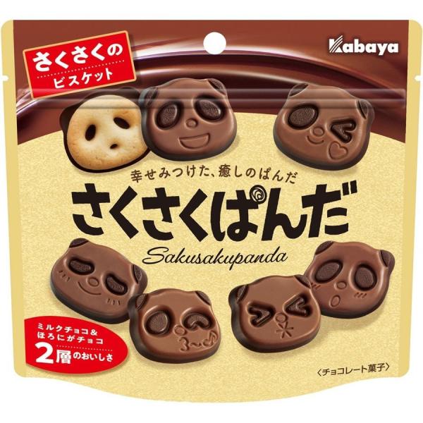 価格 Com カバヤ さくさくぱんだ 8個 チョコレート 価格比較